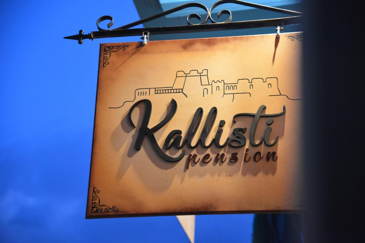 Kallisti Luxury Rooms Nafplio Eksteriør billede